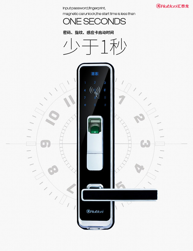 威尼斯app官网