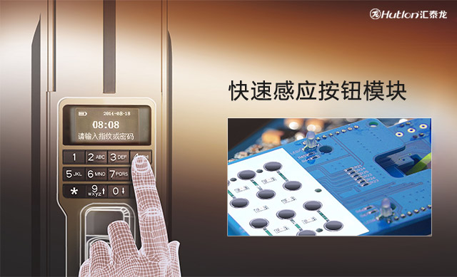 威尼斯app官网