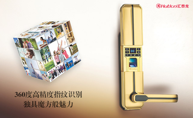威尼斯app官网