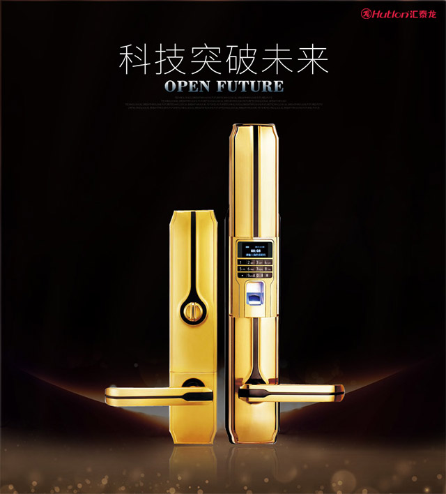 威尼斯app官网