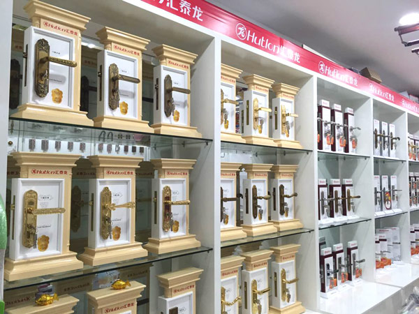 威尼斯app官网