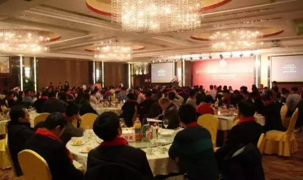 威尼斯app官网