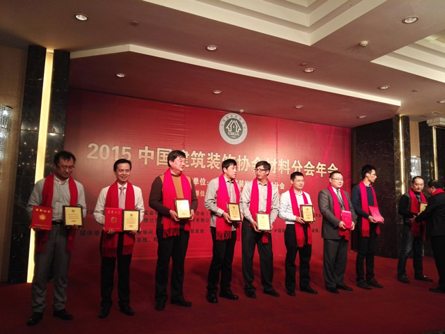 威尼斯app官网