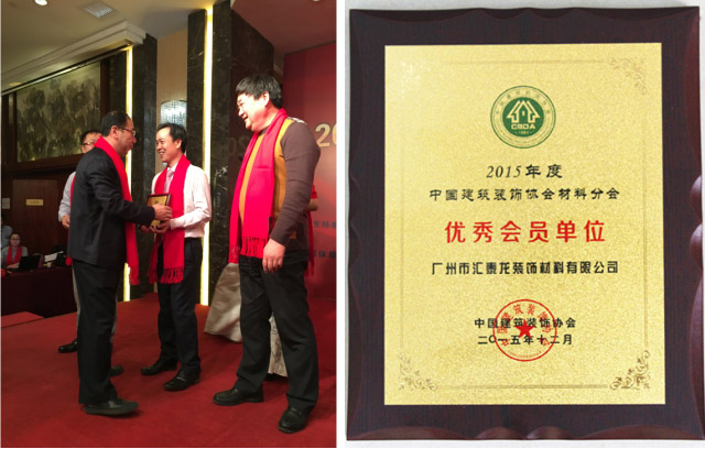 威尼斯app官网