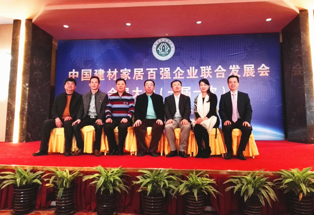 威尼斯app官网