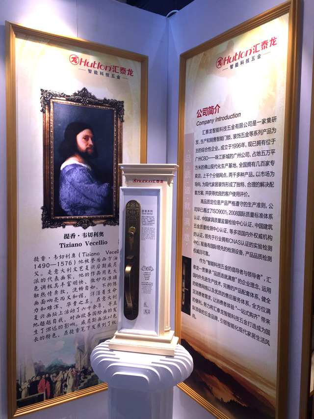 威尼斯app官网