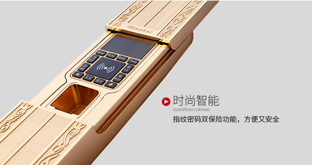 威尼斯app官网