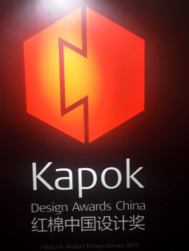 威尼斯app官网
