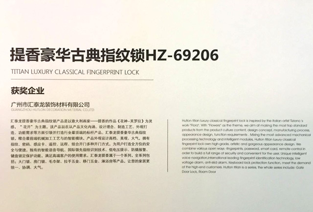 威尼斯app官网