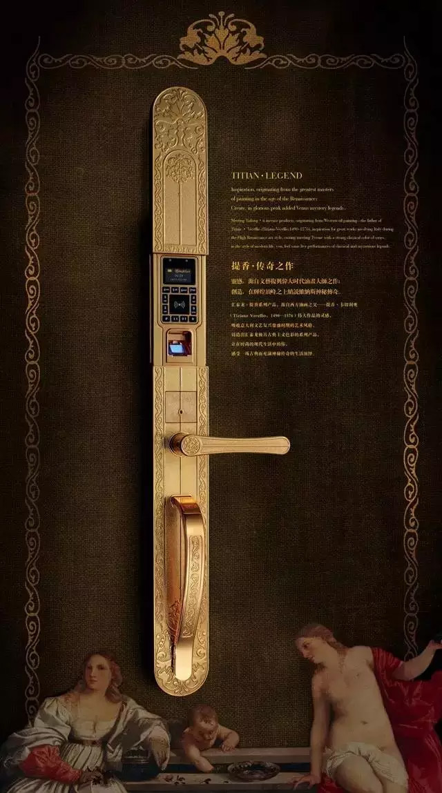 威尼斯app官网