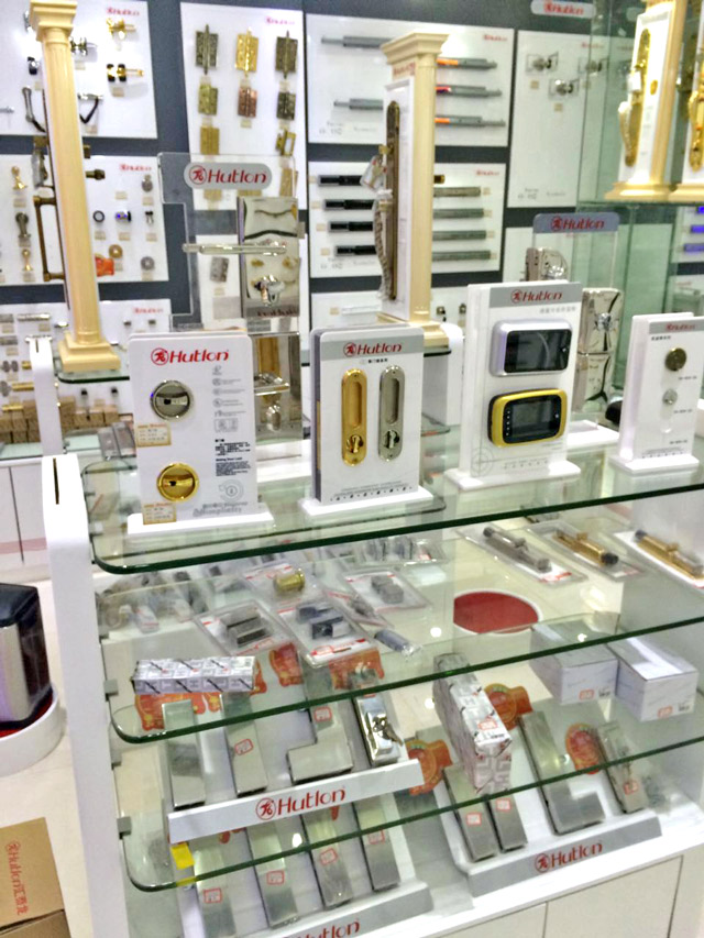 威尼斯app官网