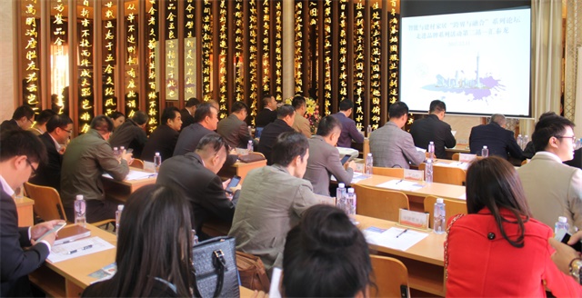 威尼斯app官网