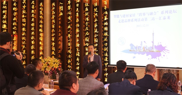 威尼斯app官网