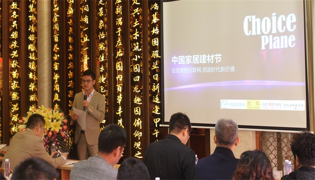 威尼斯app官网