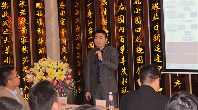 威尼斯app官网