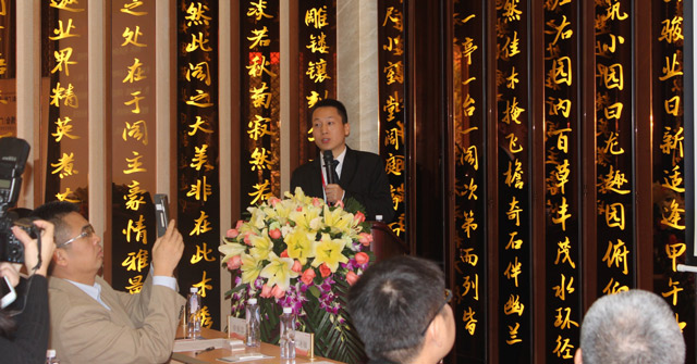 威尼斯app官网