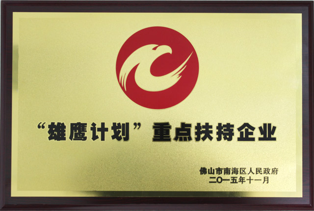 威尼斯app官网