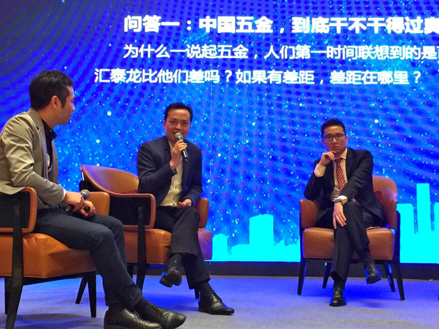 威尼斯app官网
