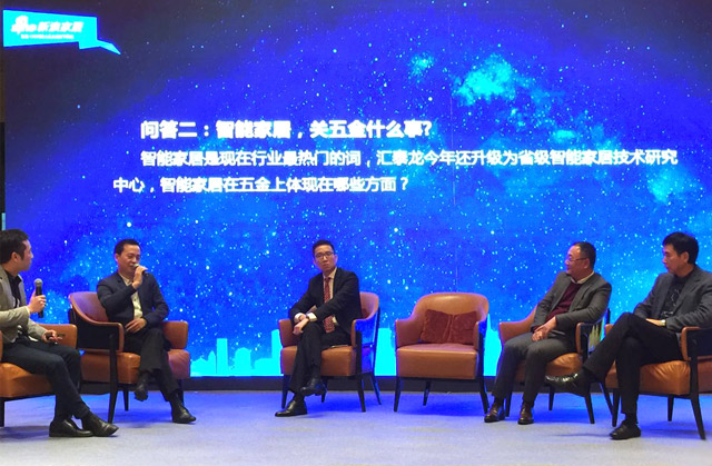 威尼斯app官网