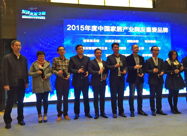 威尼斯app官网