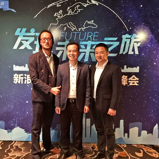 威尼斯app官网