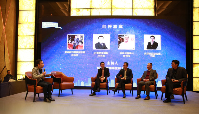 威尼斯app官网