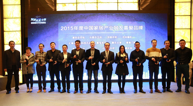 威尼斯app官网