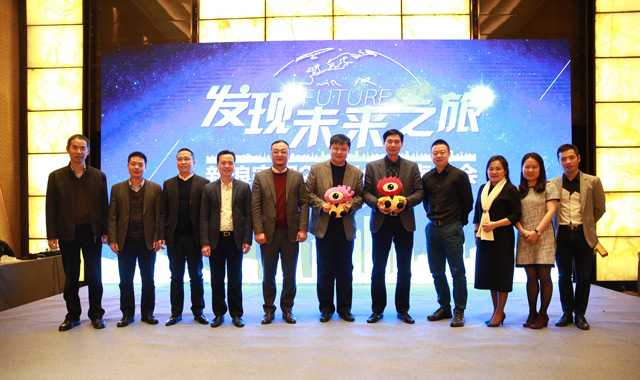 威尼斯app官网