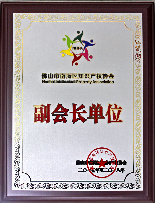威尼斯app官网
