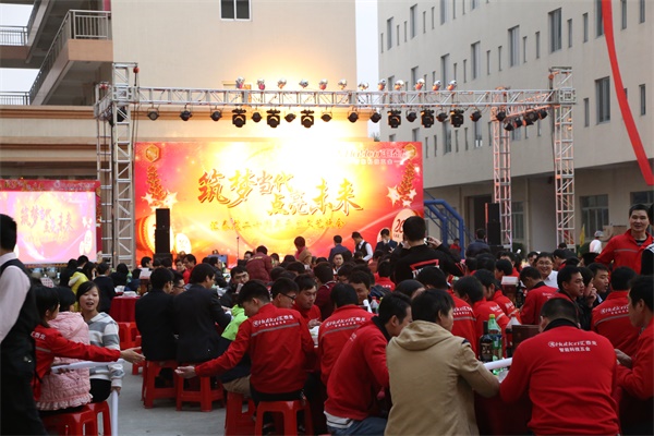 威尼斯app官网