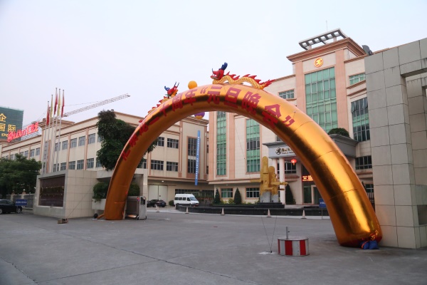 威尼斯app官网