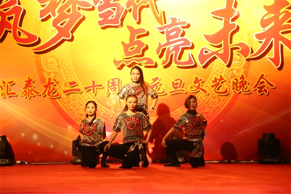 威尼斯app官网