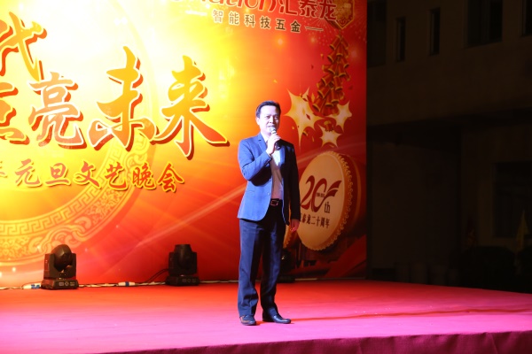 威尼斯app官网