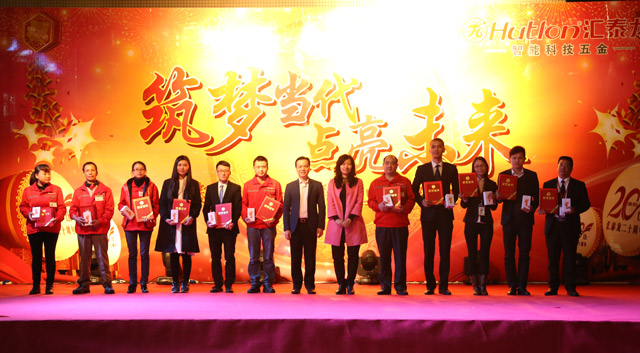 威尼斯app官网
