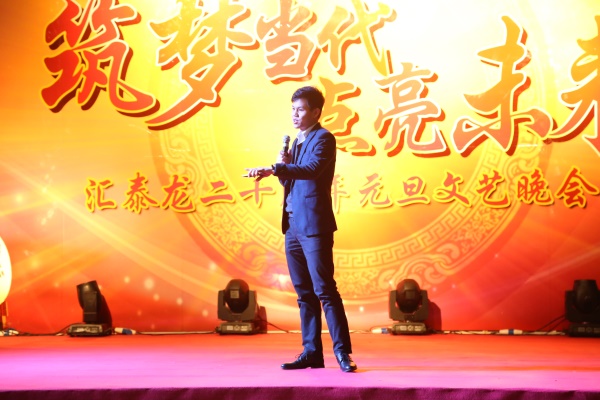 威尼斯app官网