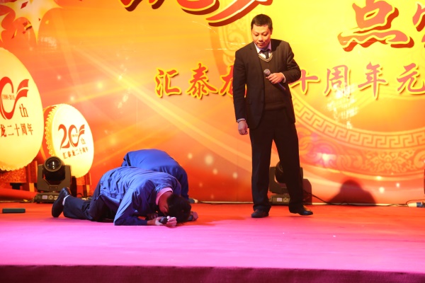 威尼斯app官网