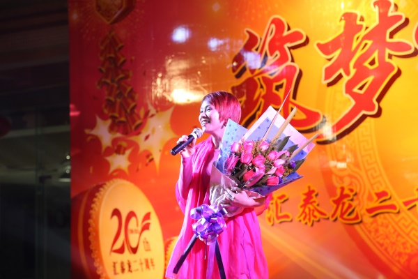 威尼斯app官网