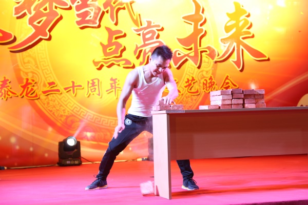 威尼斯app官网