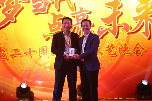 威尼斯app官网