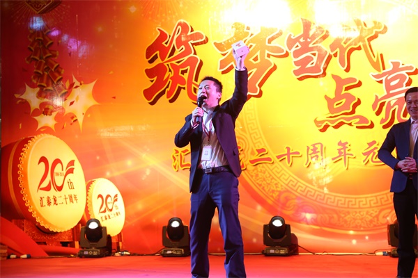 威尼斯app官网