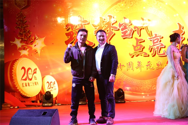 威尼斯app官网