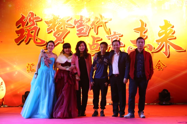 威尼斯app官网