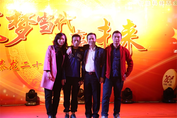 威尼斯app官网