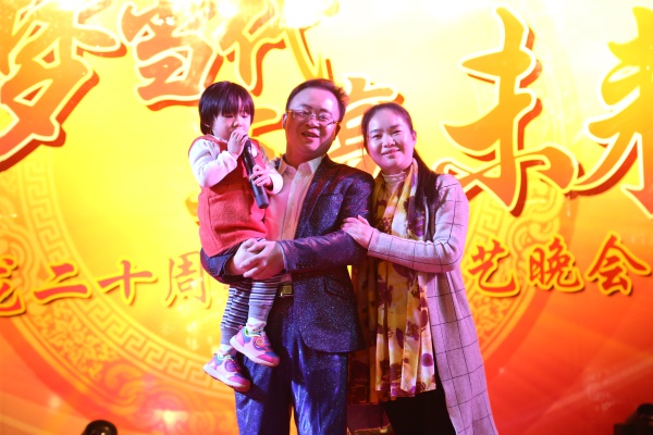 威尼斯app官网