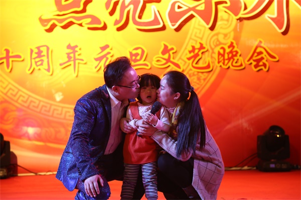 威尼斯app官网