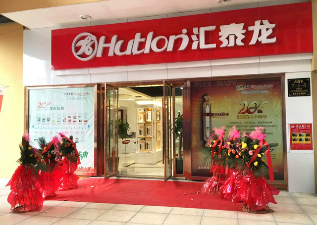 威尼斯app官网