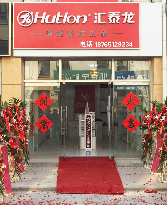 威尼斯app官网