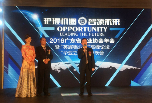 威尼斯app官网