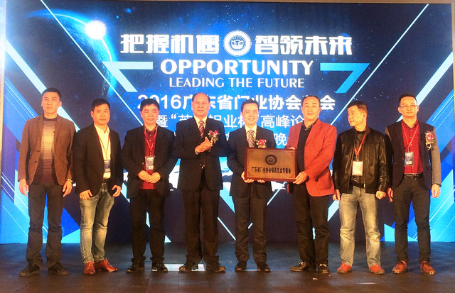 威尼斯app官网