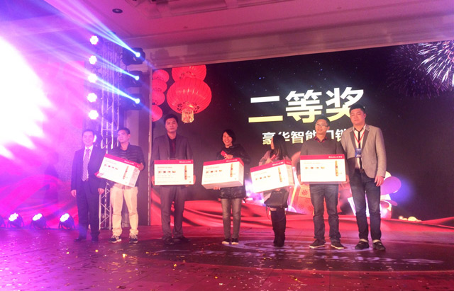 威尼斯app官网